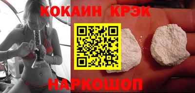 ALPHA PVP Старая Купавна