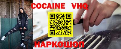дмт Среднеуральск