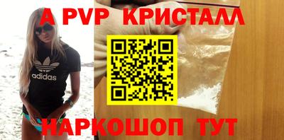 дмт Среднеуральск