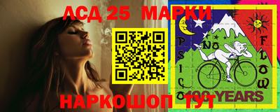 ALPHA PVP Старая Купавна