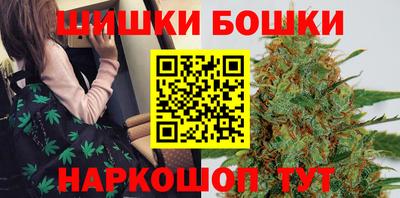 мефедрон мука Ставрополь