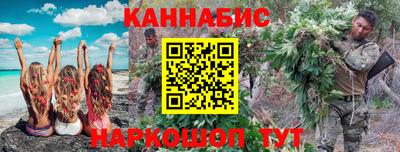 ALPHA PVP Старая Купавна
