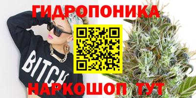 дмт Среднеуральск