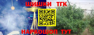 ALPHA PVP Старая Купавна