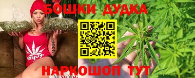 ALPHA PVP Старая Купавна