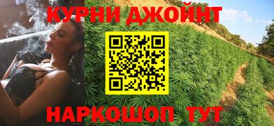 ALPHA PVP Старая Купавна