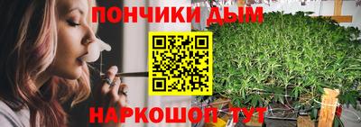 дмт Среднеуральск