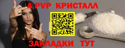 дмт Среднеуральск