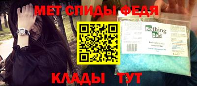 дмт Среднеуральск