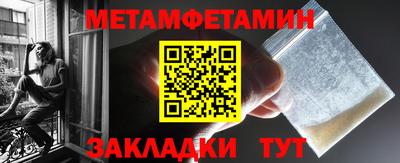дмт Среднеуральск