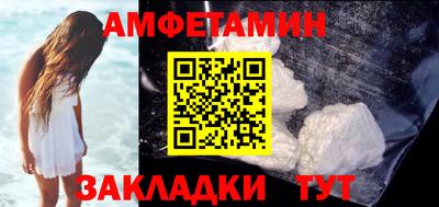 дмт Среднеуральск