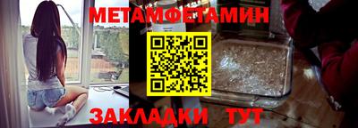 дмт Среднеуральск