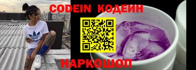 дмт Среднеуральск