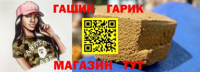 дмт Среднеуральск