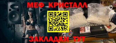 дмт Среднеуральск