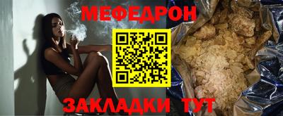 дмт Среднеуральск