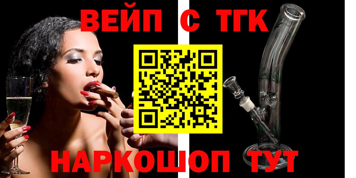 Гашиш Ревда