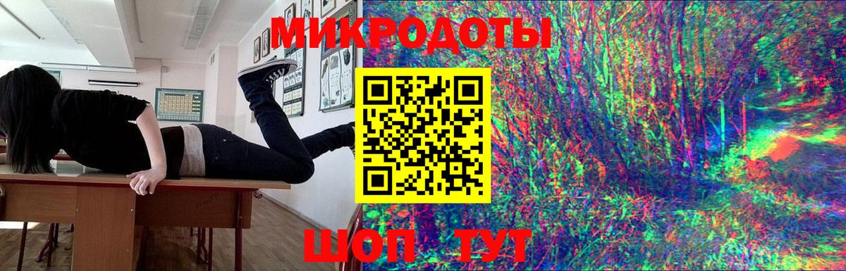 Псилоцибиновые грибы Cubensis  Галлюциногенные грибы Psilocybine cubensis  Вход с VPN  Ревда 